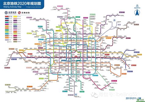 北京市地铁十号线男子辱骂女子 的话题作文 (北京地铁男子辱骂“外地”女孩，你是怎么看待这一事件的？)