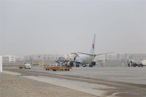 喀什航空貨運