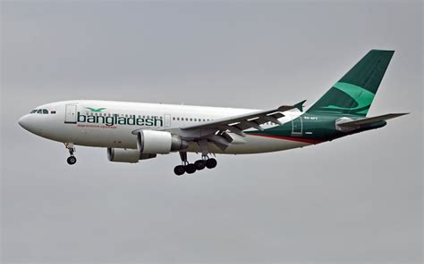 孟加拉航空貨運