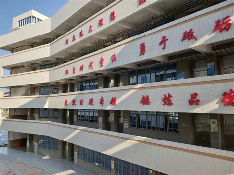 广东潮州卫生健康职业学院排名全国第几位在广东排多少名