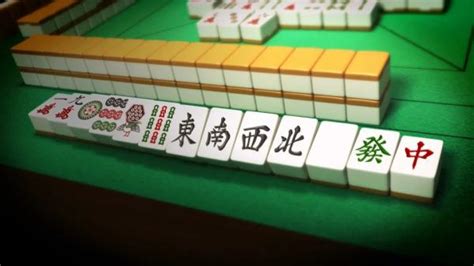 日本麻将为什么5杠流局