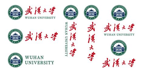 武汉的大学排名前十名（武汉的大学排名 大学排行榜）