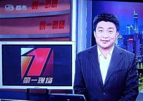 第一现场是深圳哪个台 (深圳卫视都市频道第一现场栏目的爆料电话是多少？必须准确哦！)