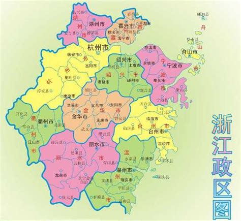 绍兴县属于哪个省哪个市 (请问绍兴县属于哪个区？)