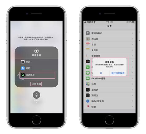 苹果手机怎么下载扭蛋人生中文版 (怎么下载扭蛋人生凹凸版)