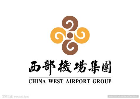 西部机场集团机场大巴是正规的吗 (2022年社招西部机场集团难不难?)
