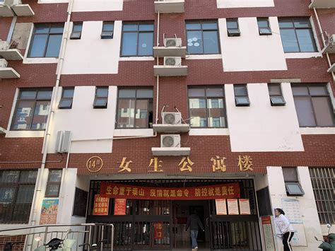 郑州电子商务职业学院排名全国第几位在河南排多少名