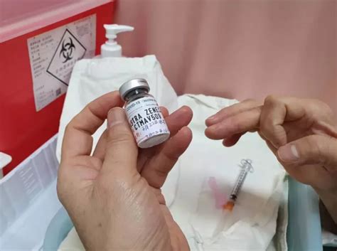 阿斯利康疫苗台湾
