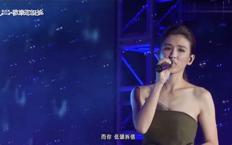 魏如昀《听见下雨的声音》 最新单曲试听歌词
