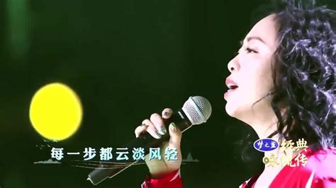 黄绮珊「定风波 (Live)」单曲歌词及介绍